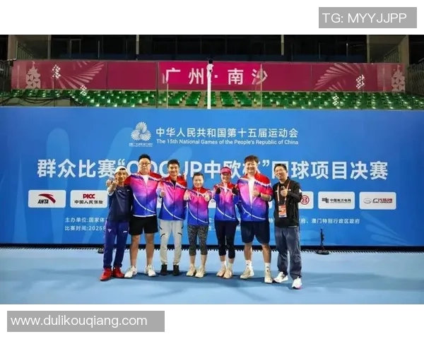 上海网球队荣登网球状态排行榜首位引领全国竞技风潮